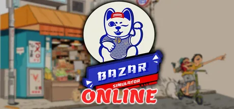 Logotipo de Bazar Simulator Online con un gato de la suerte y dos personajes en patinete delante de un bazar